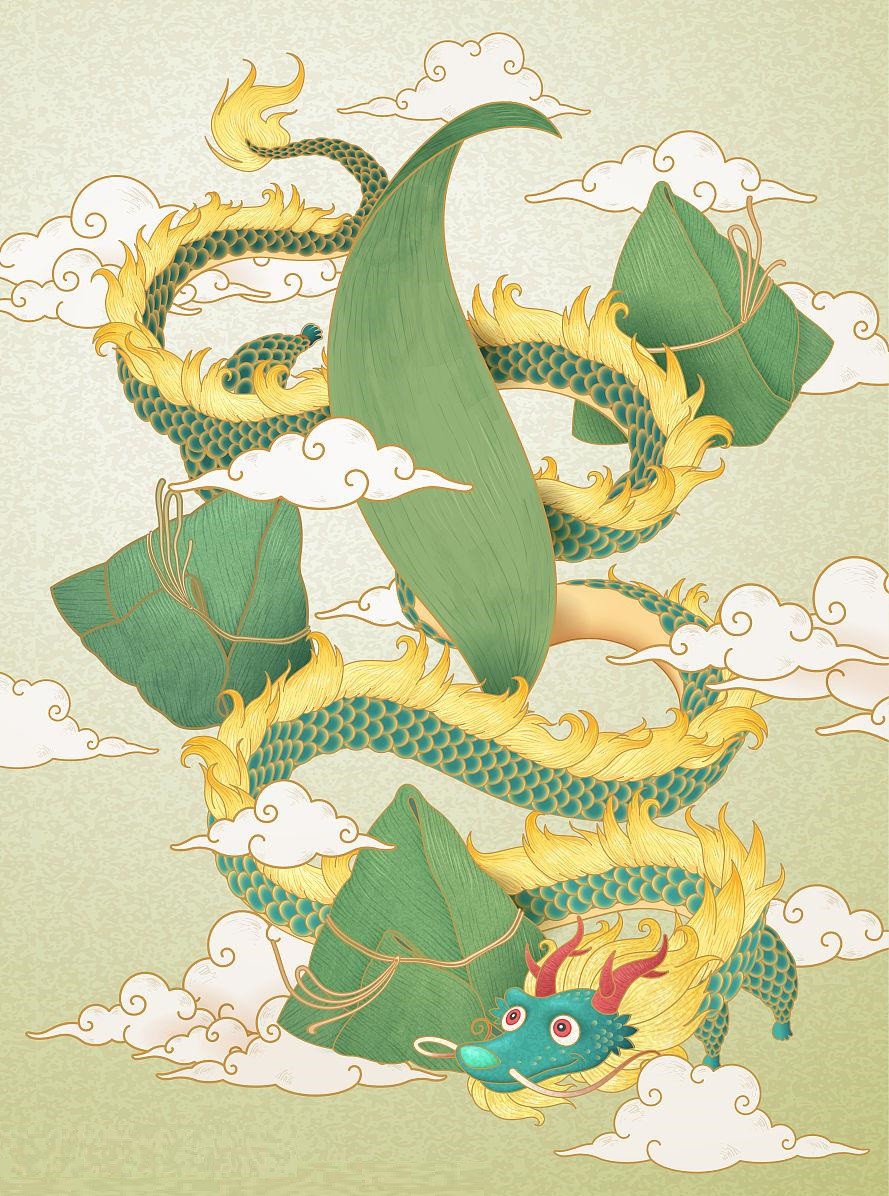 Chinese Dragon Boat Festival