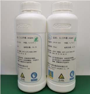 Informe de proves de suor artificial de Pogo Pin