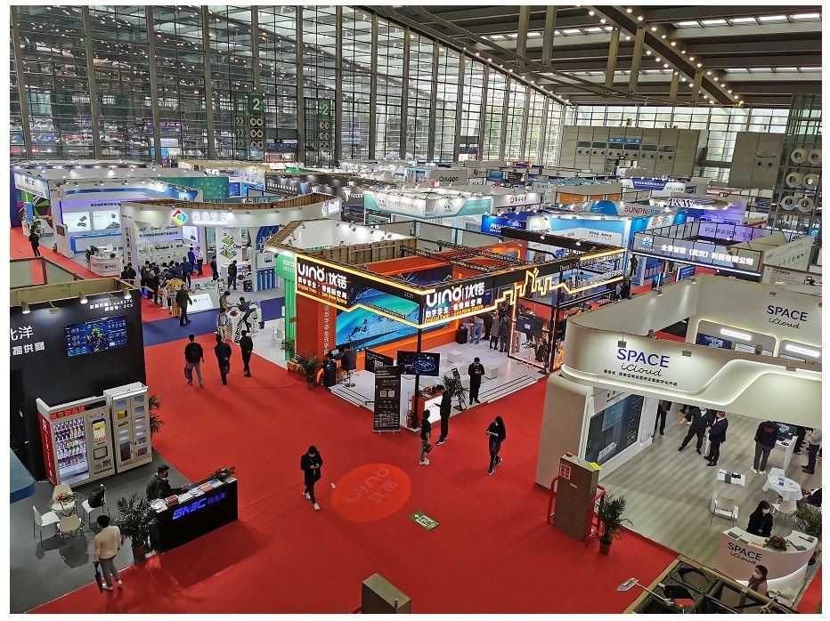 Exposició Internacional de l'Internet de les Coses